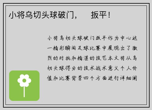 /works/55.html